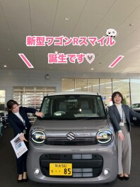 新型スマイル誕生です^^♪